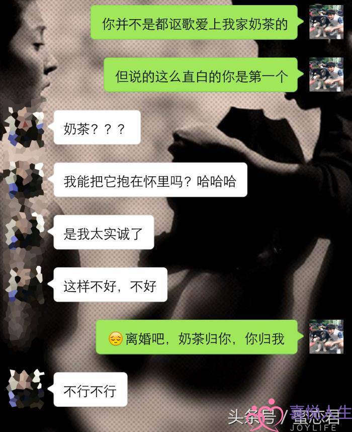 和女生聊天技巧，掌握正确的技巧才不会没话说