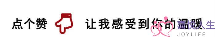 爱情和面包哪个更重要，爱情和面包哪个重要