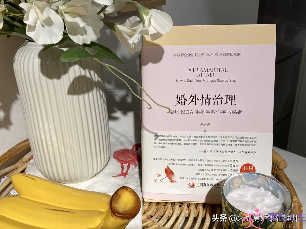 夫妻先后不忠的婚姻如何挽救？把握好5个方面，你才有动力挽救