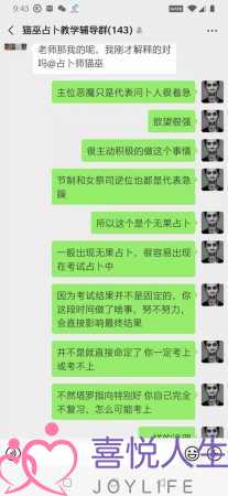 塔罗牌占卜怎么玩，零基础学塔罗牌占卜