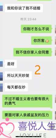 一段感情要不要挽回，取决于两件事，每一件你都得深思熟虑