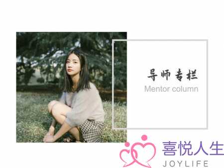 情感问题在线咨询：老公出轨初恋女友怎么办？